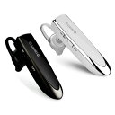 【楽天ランキング1位】 ヘッドセット 片耳 bluetooth マイク付き usb 無線 高音質 Glazata EC200 白黒2点セット ハンズフリー 携帯電話 ワイヤレス イヤホン 運転 スマホ 車 ノイズキャンセル 耳掛け イヤホンマイク 軽量 低遅延 デスク ビジネス 会議 テレワーク 対応