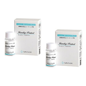 yh邾ȒPS̓{z Vo[ t ϐFh~ R[eBO  TtBbNX WG[veNg 10g 2_ lbNX sAX Vo[ N[i[ t  Kт