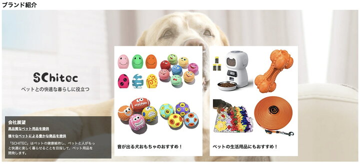 楽天市場】【楽天1位☆安全素材使用】 犬 おもちゃ 音が鳴る 6点 