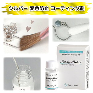 yyV1ʁ2BS̓{z Vo[ t ϐFh~ R[eBO  TtBbNX WG[veNg lbNX sAX Vo[ N[i[ t  KтȂ 