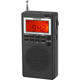 ZHIWHIS 防災ラジオ 電池式 充電式 兼用 ワイドFM イヤホンジャック付き 多機能 小型 携帯 ブラック ZWS-903