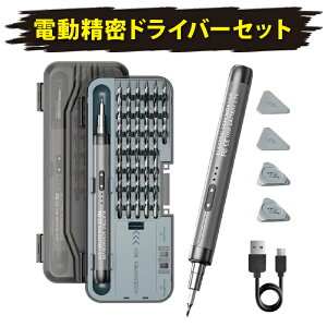 ydł蓮łOKS҂łg₷z hCo[Zbg hCo[ d rbg hCo[ H }Olbg hCo[Zbg gNXhCo[ t5 t8 t10 dhCo