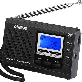 ZHIWHIS ラジオ 小型 防災 クロック FM AM SW ワイドfm対応 電池式 ブラック ZWS-310