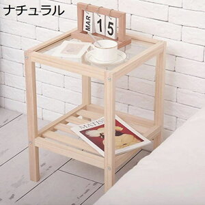 (i`) 50cm s35cm 35cm vgi  ؐ KX NA  [I  k KXe[u