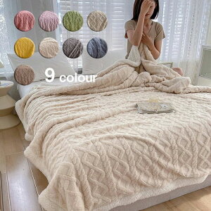 �ӂ�ӂ� �}���`�J�o�[ �Ђ��|�� 200*230cm 180*200cm 150*200cm 100*150cm 70*100cm �k�� ���������ѕz �唻 �u�����P�b�g