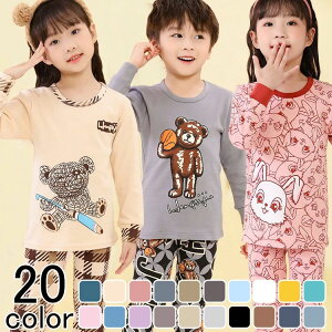  q pW} XEFbg pc gbvX ̎q j̎q LbY y20WJ/100%Rbg/LbYpW}z100-160cm