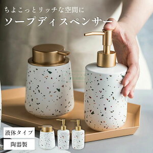 nh\[v lߑւ L Z~bN  |v ^Cv nh\[v{g  蓮 t \[vfBXyT[