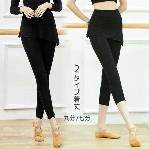 KE _Xpc r r ^Cc XJ[gt ̌^ bX Lbg oG  㕪 fB[X MX