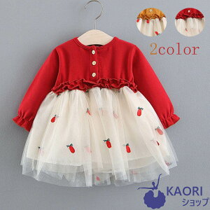 tH xr[ hX xr[p hX ̎q   oYj {Q މ@ V ̎q xr[ s[X hX xr[