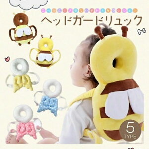 K[h ی Z[teB SObY j̎q ̎q bN xr[ wbhK[h ]|h~ Ԃ xr[wbhK[h