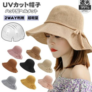 ΂Ȃ 悯 ܂  ΍L Xq^wbg SՌ  wbg ] Xq fB[X UVJbg