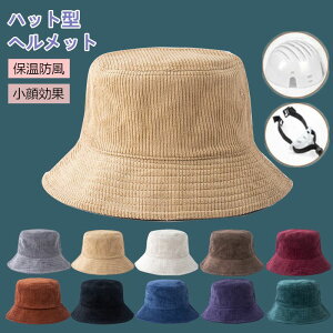 nbg^w g h UVJbg 悯 oPbgnbg^ fB[X Xqwbg lp  Xq ] wbg