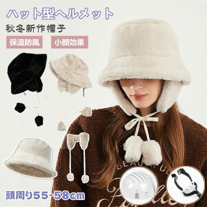 g h UVJbg 悯 oPbgnbg^ fB[X Xqwbg lp H~V p h ] wbg H~