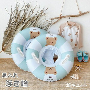  c LbY   Ԃ t ꕂ 1-5 xr[ t t[g j̎q ̎q 