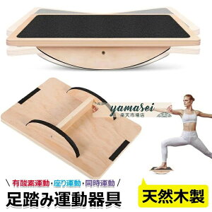 �L�_�f�^�� �����^�� �X�e�b�v�^�� �É��d�l �V�R�؃w���V�[�X�e�b�v�}�V�� �����^����� �����݌��N��� �X�e�b�p�[ �^�����