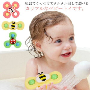 Ԃ ͂ȋzՕt nhXsi[ NN Ԃ񂨂 3_Zbg NNzՕt  V 