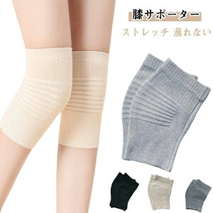 2 Gp EH[}[ Y G  bOEH[}[ qUp X|[c ėp z 2gZbg  G T|[^[ Ђ