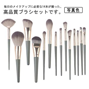 CN|[` uVZbg RV[[ σuVZbg CNuV ACVhEuV CNZbg RV[[ 14{