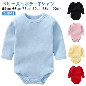 Ԃ Ci[Vc J xr[ {fBX[c Jo[I[ p[X j̎q xr[  p[X  t