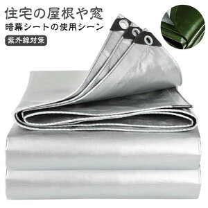 X TVF[h hV[g ډB VF[h 悯 fM h ƃ}bg TVF[h ړI Ռ Ռ }`V[g J悯