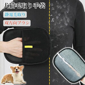 ʋC Ódю O[~OO[u ybgp  炭炭uV ybg ю уO[u L̖я