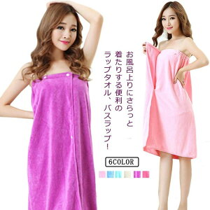 80cm×140c n T[tB j W C  v[ z 2iK߉\ oX^I }CNt@Co[ ^I lp