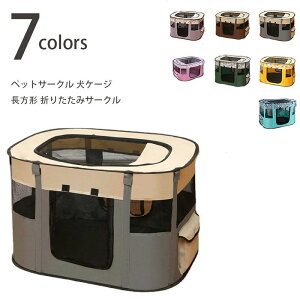 ybgP[W LT[N t O  ybg[ ܂肽݃T[N ` P[W ybgT[N