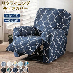 NCjO`FAJo[ NCjO\t@[Jo[ NCjO\t@Jo[ 10/24܂Ń}bT[W`FAJo[