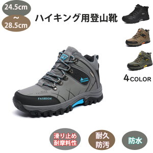 JW WMOV[Y nCJbg 傫TCY 24.5cm`28.5cm jO oR X|[cV[Y Y Xj[J[ oRC