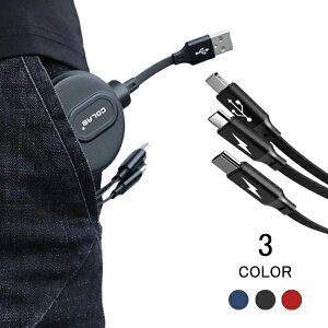 [dP[u typec microusb f[^]  P[u }[d 3in1 Type-C USB / USB Micro / Lightning [d\