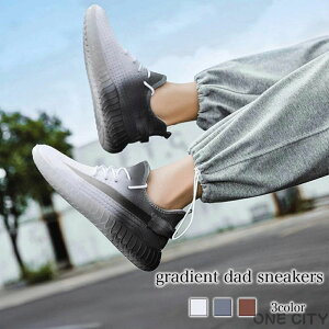 ���� ���[�J�b�g ������� 4E �C�R �� ���� ���Ȃ� �y�� ���L �����j���O �����ƂȂ� �O���f�[�V�����_�b�h�X�j�[�J�[ �����Y