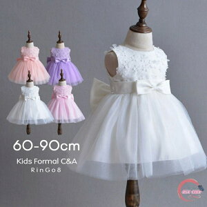 90 80 70 60 xr[hX hX ̎q xr[ tH[} q ԂhX Zj[hX wAoht 