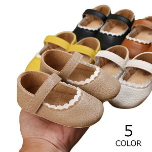 IV H ĕ t Mtg oYj v[g Ԃ xr[C cpC ̎q j̎q qC q xr[V[Y