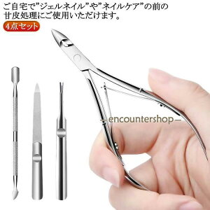 4_Z vbV[ vbV[ Ô̏  jbp[ lCZbg lCPA L[eBNjbp[ Ô珈 lC