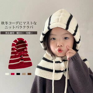 ӂ g `N`NȂ {[_[ 2WAY jbg Xk[h lbNEH[}[ oNo LbY ǂ q j̎q ̎q