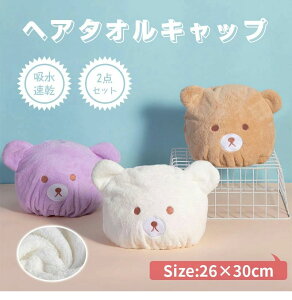 w wALbv 킢 l ^IhC hCLbv q LbY j̎q ̎q  z 2Zbg hCLbv