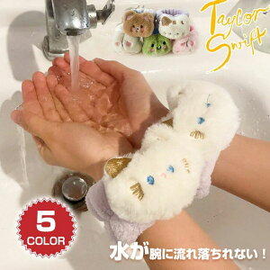 z^ 킢 烊Xgoh SPA  p N} ETM ˂ Gh~ Gh~ z Xgoh 4 