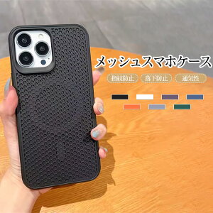 13 14 iPhone15 bV ϏՌ Sʕی wh~ ʋC y ^ p M v h~ Jo[ P[X iPhone Jo[