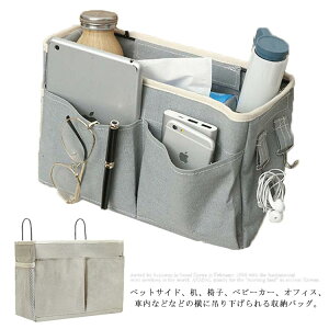 w @\[ [|Pbg ԗp | bN [ N[[bg Ǌ| ݂艺bN |Pbg xbhTCh