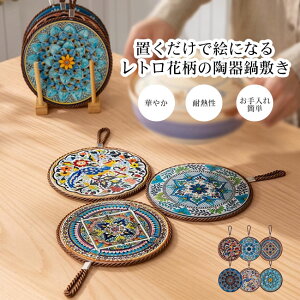  pi h h RN ~ fM ϔM  ؂₩ ԕ g  R[X^[ u v[g 