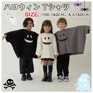 zCg ubN l WjA RXvߑ lR L  ΂ 킢 jp eqł l LbY TVc