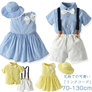 NR ZbgAbv xr[ q ǂ Ԃ Z o ZbgAbv tH[}  s[X ̎q X[c j̎q