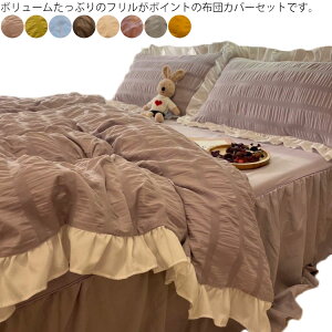 | V[cJo[ ~zcJo[ xbhJo[ _u Jo[ xbgV[c zcJo[ t 4_Zbg Z~_u VO