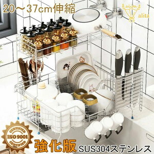 z  ؂肩 XeX ؂g[ X 20cm 60cm 50cm 45cm  Lk 2i 1i ؂胉bN VN