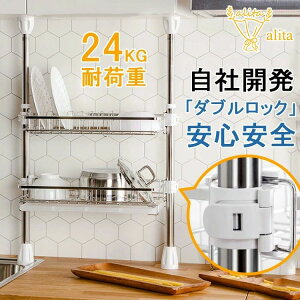 ω׏d XeX ؂g[ H Lb`  RpNg X 20cm 40cm  ς ˂ ؂胉bN VN