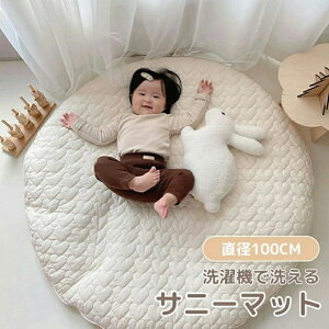 n Rbg  ~` ~}bg ی` a100cm 3cm k    q }bg xr[ vC}bg Tj[}bg