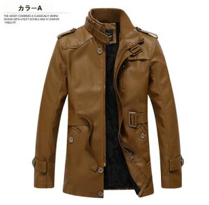 �g �~�� �~�� �~ �A�E�^�[ ���C�_�[�X�W���P�b�g ���U�[�R�[�g PU�v �u���]�� �a�m�W���P�b�g �v�W���P�b�g ���U�[�W���P�b�g