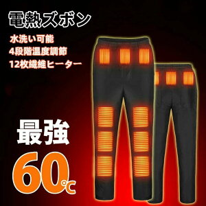 h USBd ??G?񓯒g 12q[^[ oCNpc q[^[Y{ }M jp dMEFA dMY{ dMpc