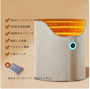 ₦ ȃGl É g OFF@\ xߏh~ ߔMی 5iKx 4iK^C}[ ^fXNq[^[ fXNq[^[