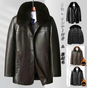 AE^ u] 傫TCY U[WPbg  vR[g ȃCi[t/N ~t@[t Y n[tR[g